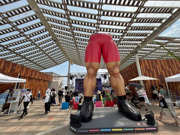 日本・大阪府「万博13回目」の写真