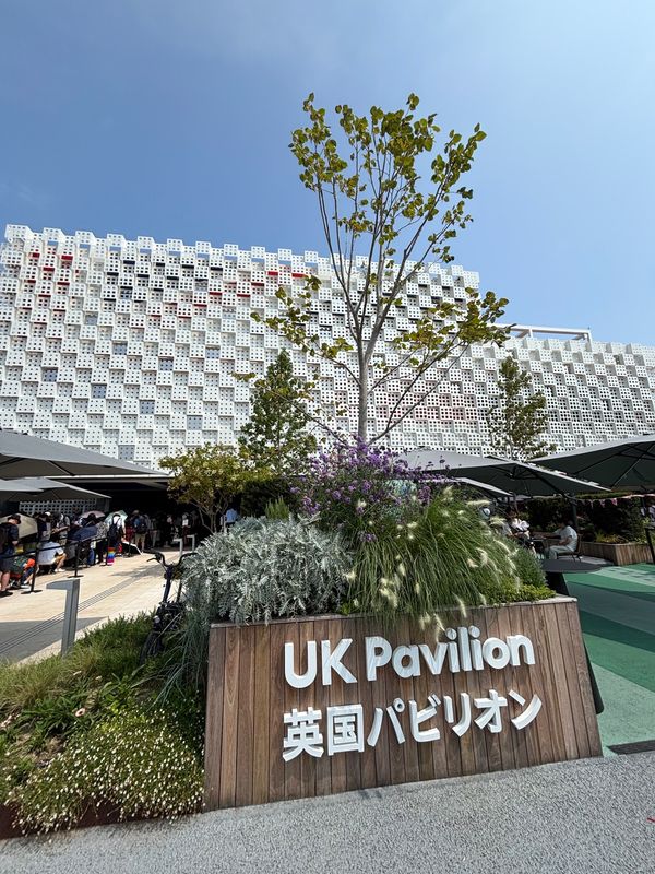 日本・大阪府「万博13回目」の写真