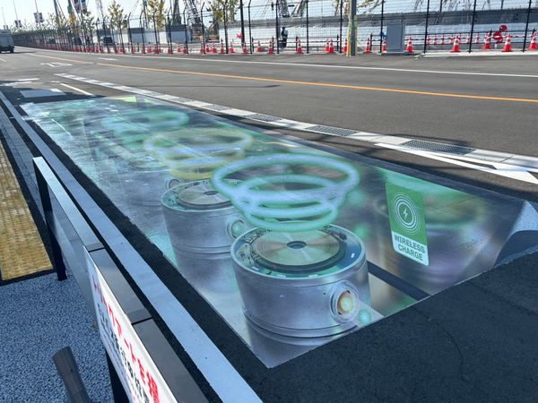 日本・大阪府「万博14回目」の写真