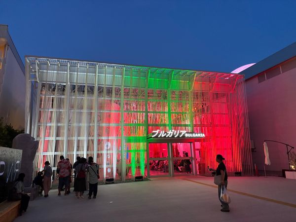 日本・大阪府「万博14回目」の写真