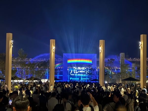 日本・大阪府「万博14回目」の写真