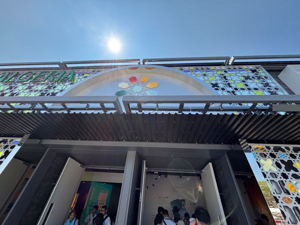 日本・大阪府「万博14回目」の写真