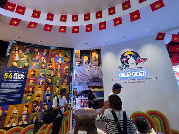 日本・大阪府「万博14回目」の写真