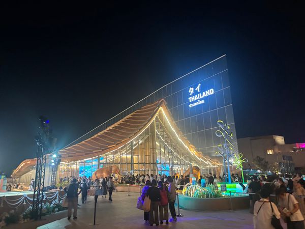 日本・大阪府「万博14回目」の写真