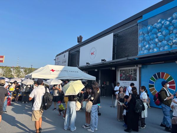 日本・大阪府「万博14回目」の写真