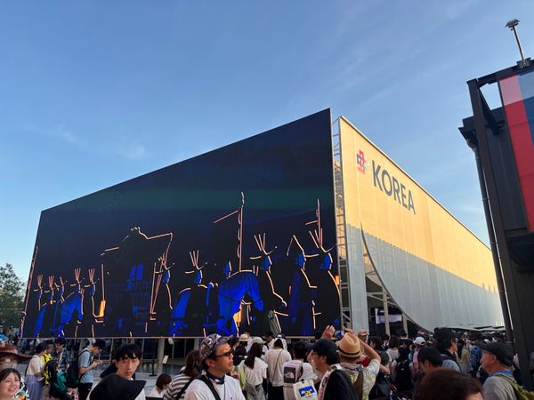 日本・大阪府「万博15回目」の写真