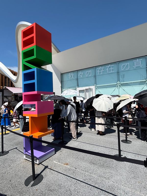 日本・大阪府「万博15回目」の写真