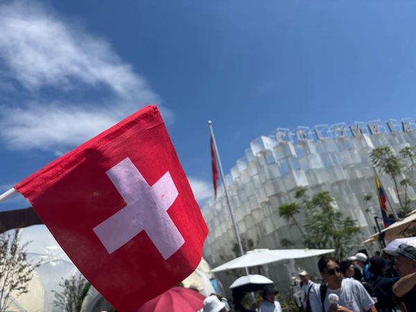 日本・大阪府「万博15回目」の写真