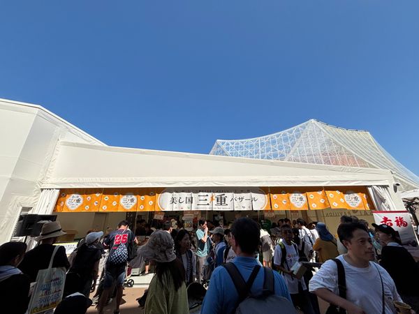 日本・大阪府「万博15回目」の写真