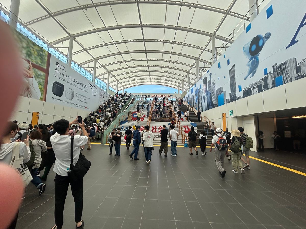 新しく出来た夢洲駅