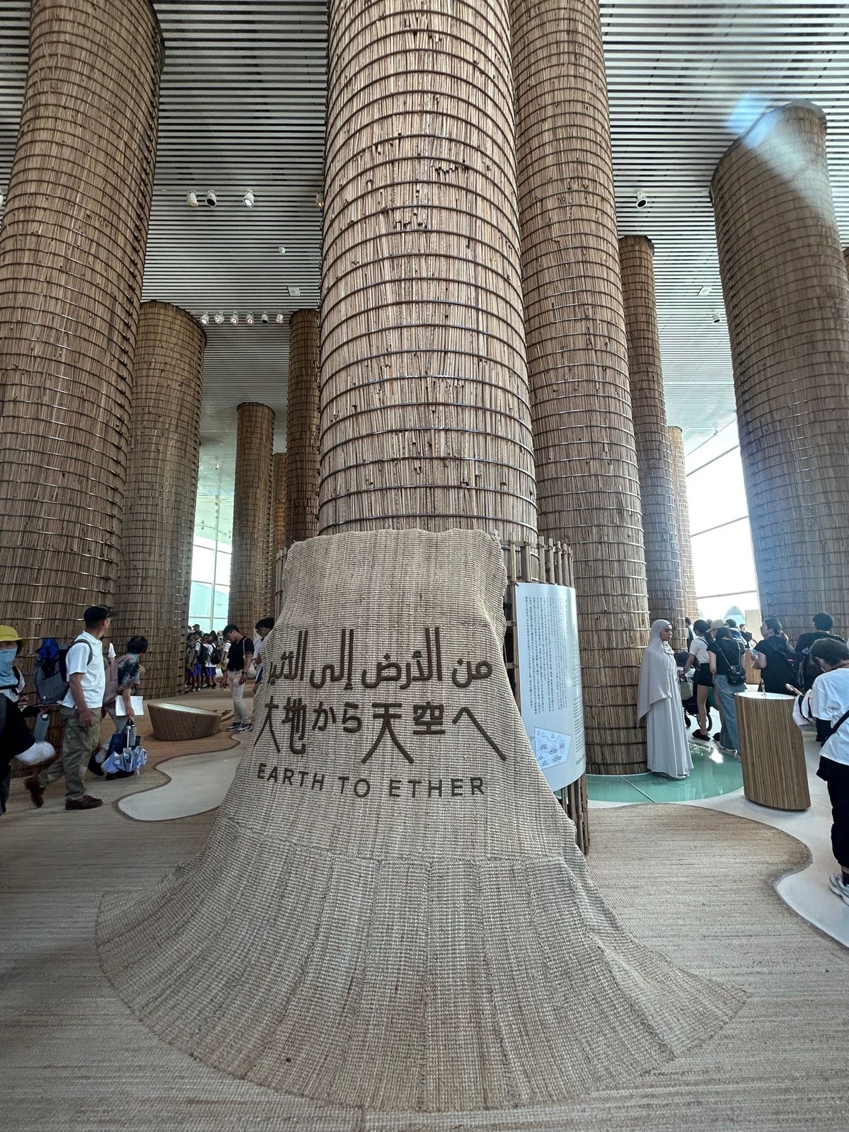 とにかく暑いので、予約無しで入れるパビリオンで涼む感じでした笑
やっぱり耐...