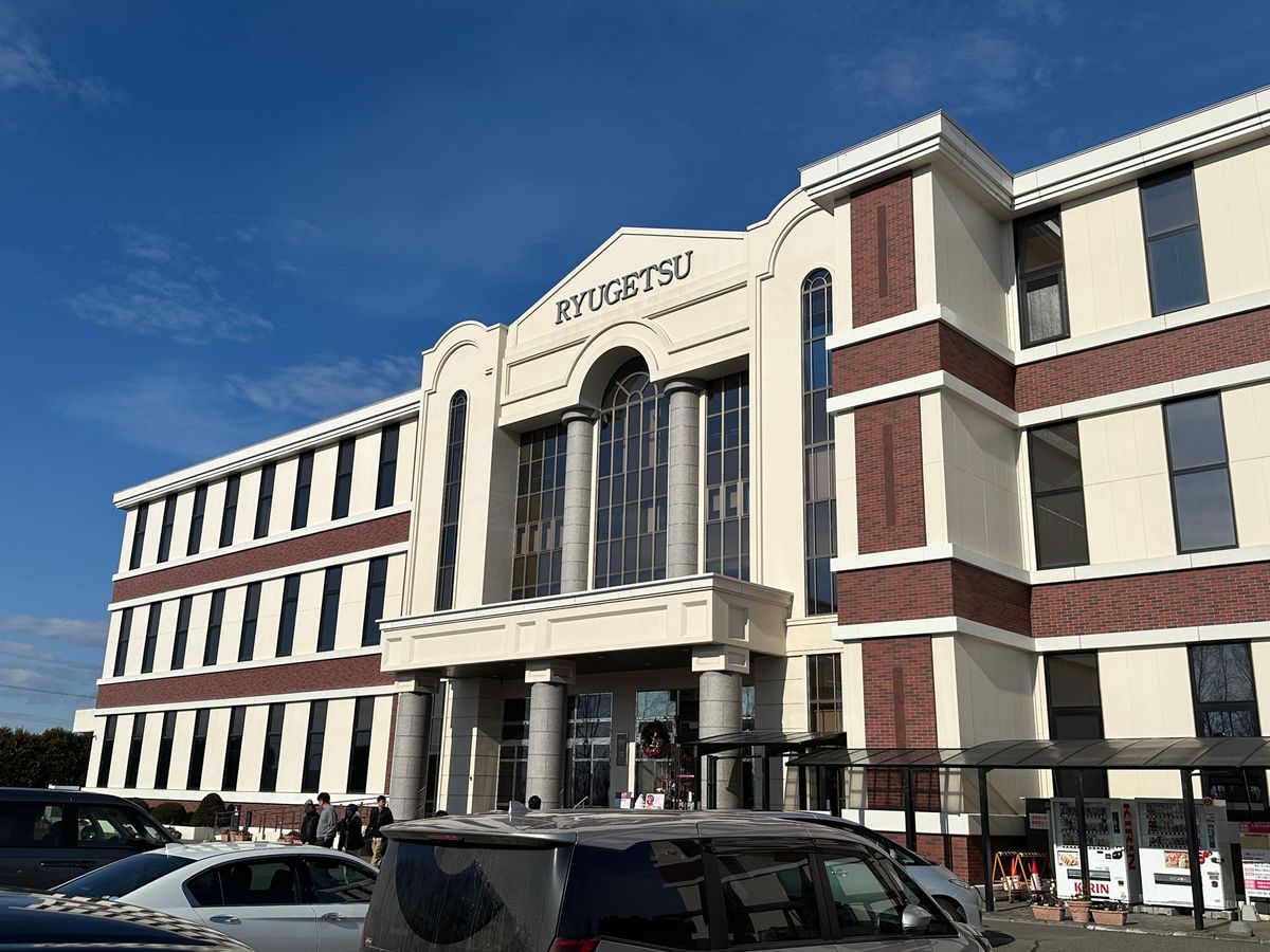 2回目の帯広
グルメざんまい
柳月スイートピア・ガーデン、六花亭 西三条店...