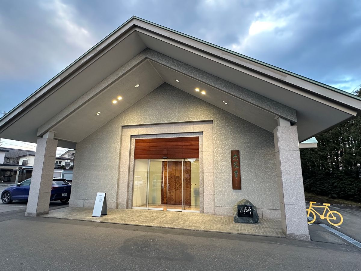 2回目の帯広
襟裳岬、六花亭ガーデン、十勝川温泉観月苑と夕食ビュッフェ