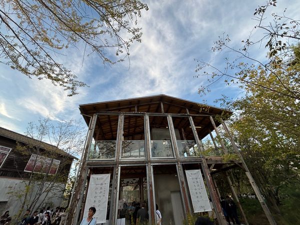 日本・大阪府「万博16回目」の写真