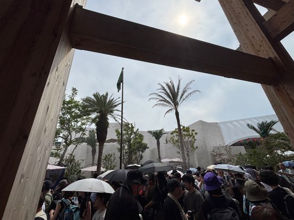 日本・大阪府「万博16回目」の写真