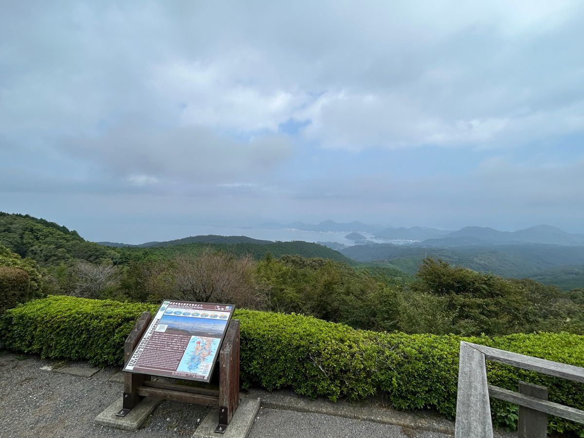 本日は西伊豆めぐり。天気悪く写真がない