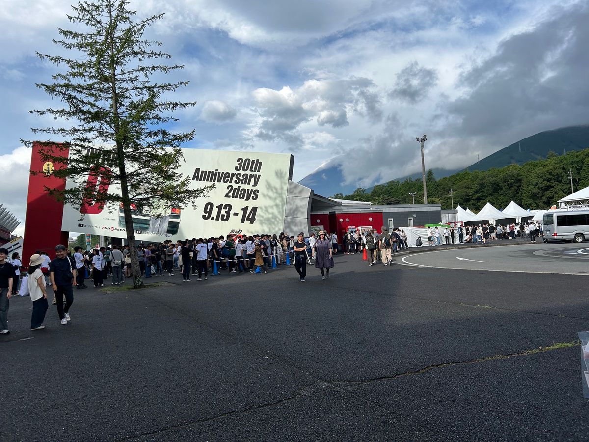 イニシャルD３０周年イベント１
