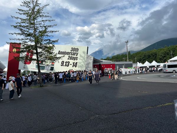 日本・静岡県「イニシャルD３０周年」の写真：イニシャルD３０周年イベント１