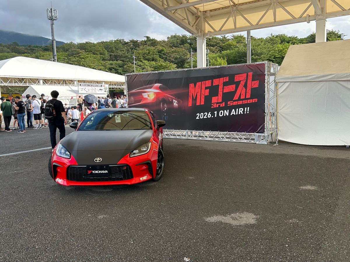 イニシャルD３０周年イベント１