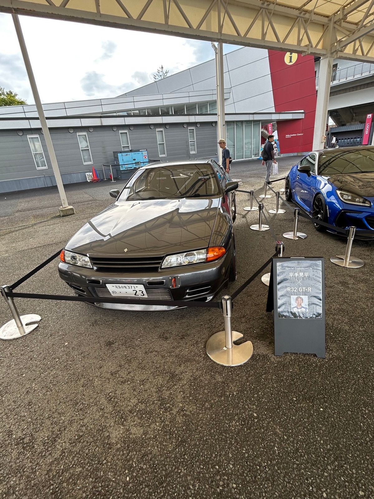 イニシャルD３０周年イベント１