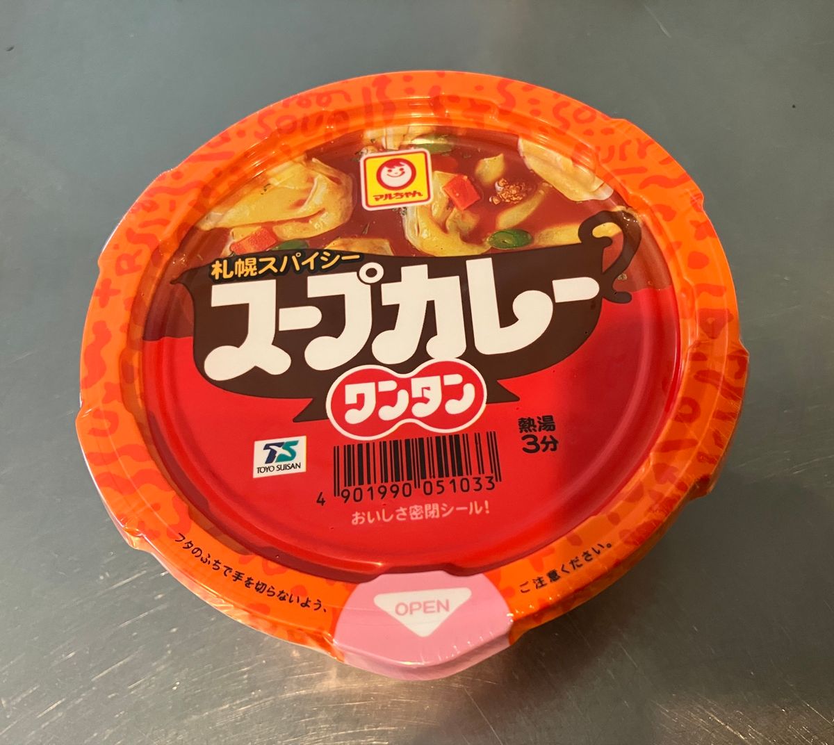 飛燕
千歳空港のラーメン道場に入ってます。
ミシュラン獲得とのことで、塩ラ...