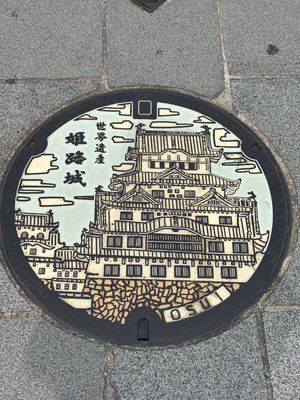 姫路城綺麗😍