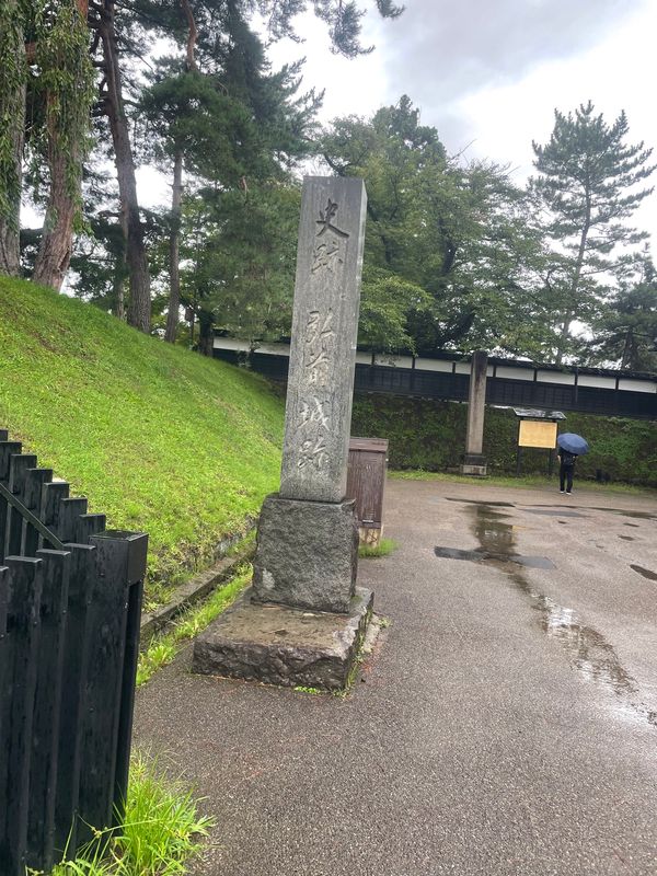 日本・青森県「青森旅行」の写真：最大の目的の弘前城
現存する天守閣みたい...