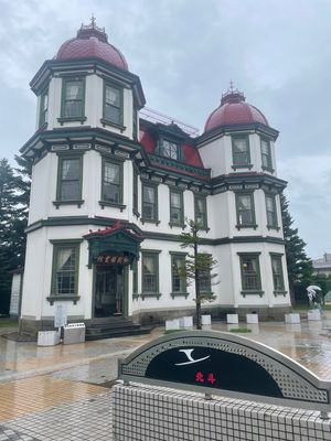 旧弘前市立図書館
こんな素敵な建物を無料で見れてしまうのありがたい
弘前の...