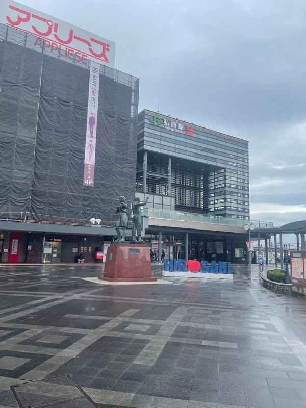 日本・青森県「青森旅行」の写真：1日目は弘前観光
1日中雨だったけど、弘...