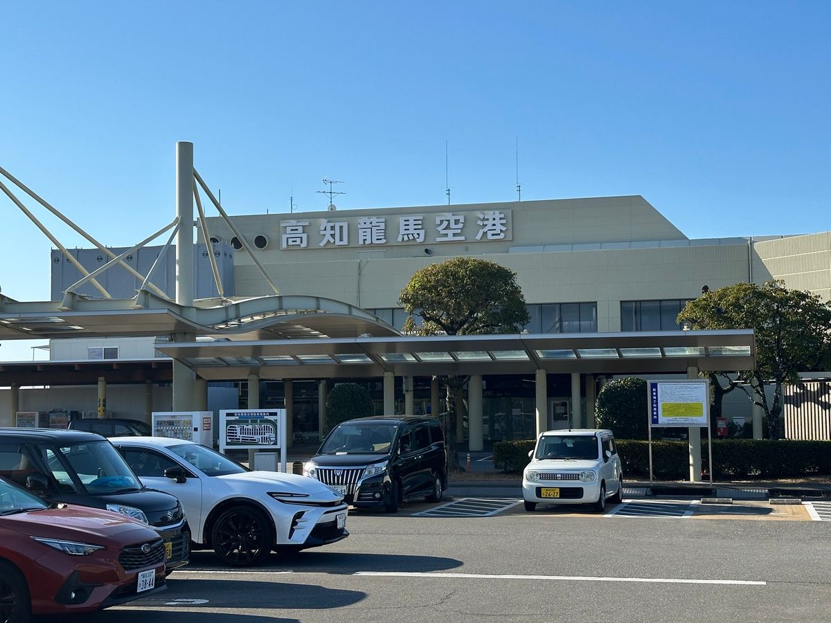 最終日
空港で最後の高知グルメ
次回で龍馬パスポートシルバー決定