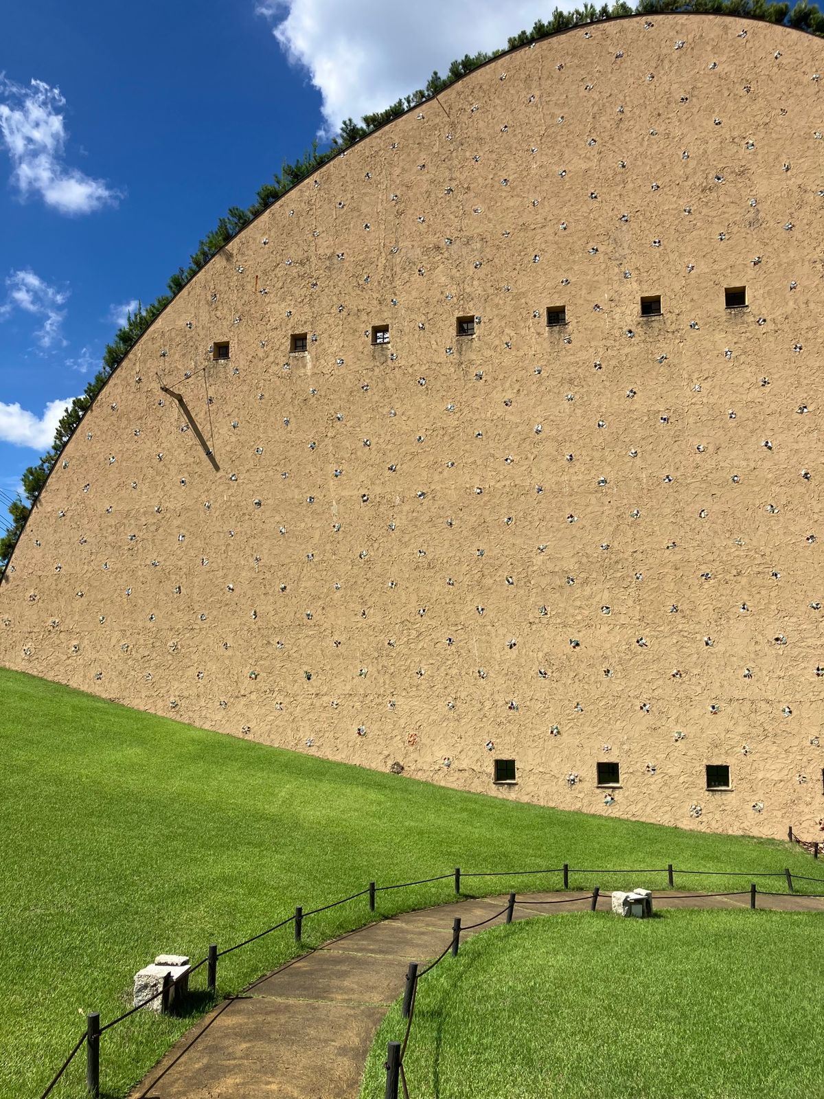 多治見モザイクパーク