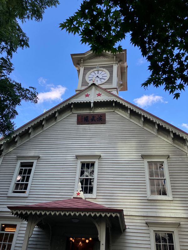 日本・北海道「2025北海道旅行」の写真：時計台