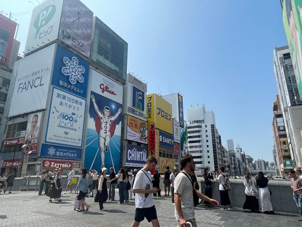日本・大阪府「大阪観光」の写真
