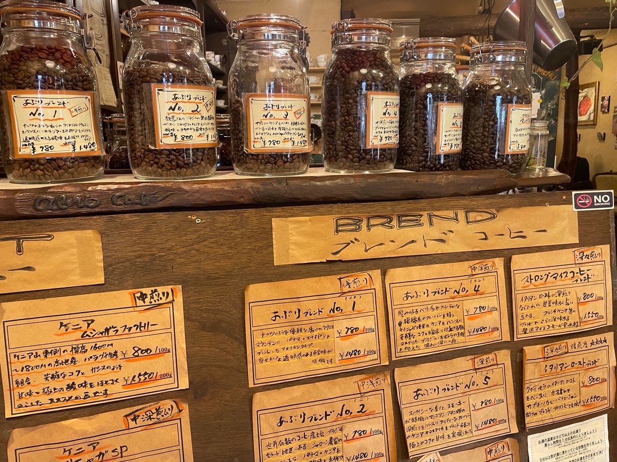 時の鐘の近くにある喫茶店で一休み。裏通りにある為か、混雑もしておらず、のん...