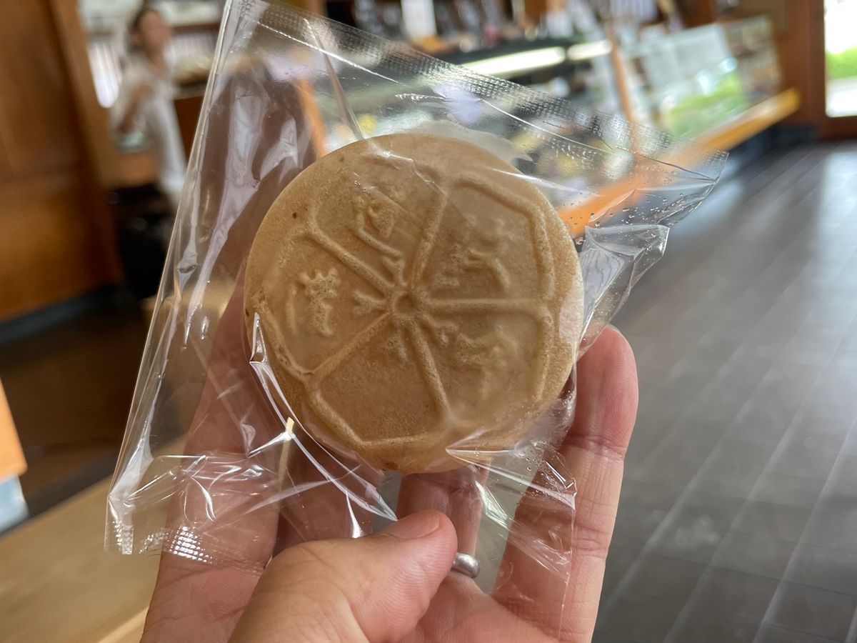 氷川神社から川越城本丸御殿へ向かう途中に一休み。老舗の和菓子屋さんでアイス...