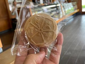 氷川神社から川越城本丸御殿へ向かう途中に一休み。老舗の和菓子屋さんでアイス...