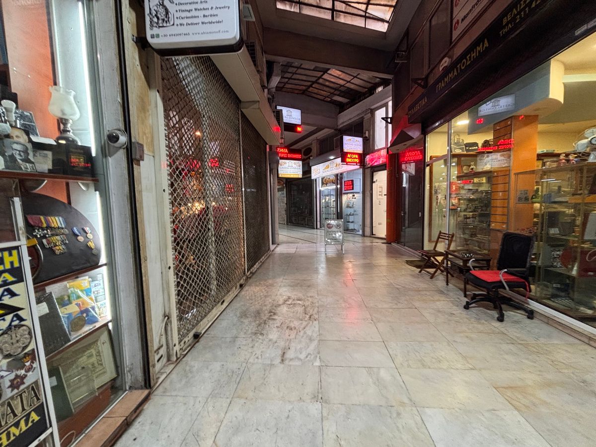 趣味の古銭を買いに行きました