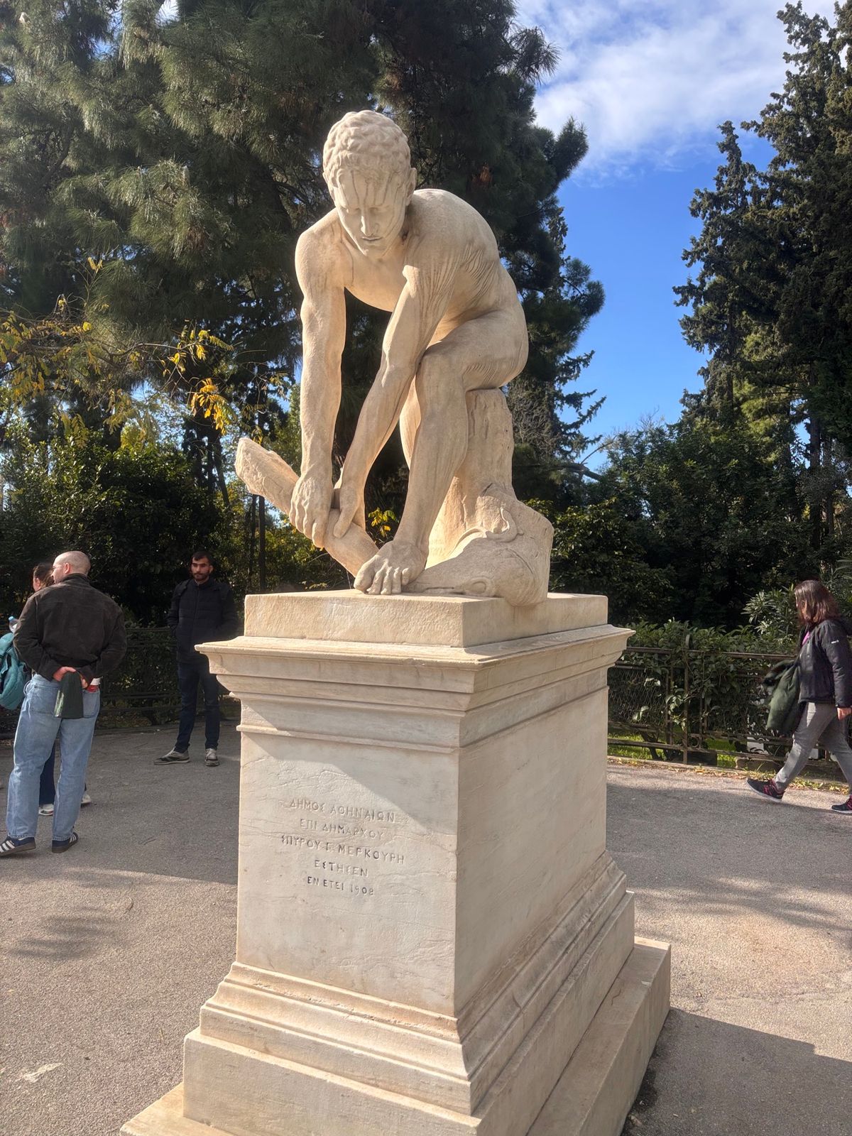 アテネ国立庭園とザッペイオン