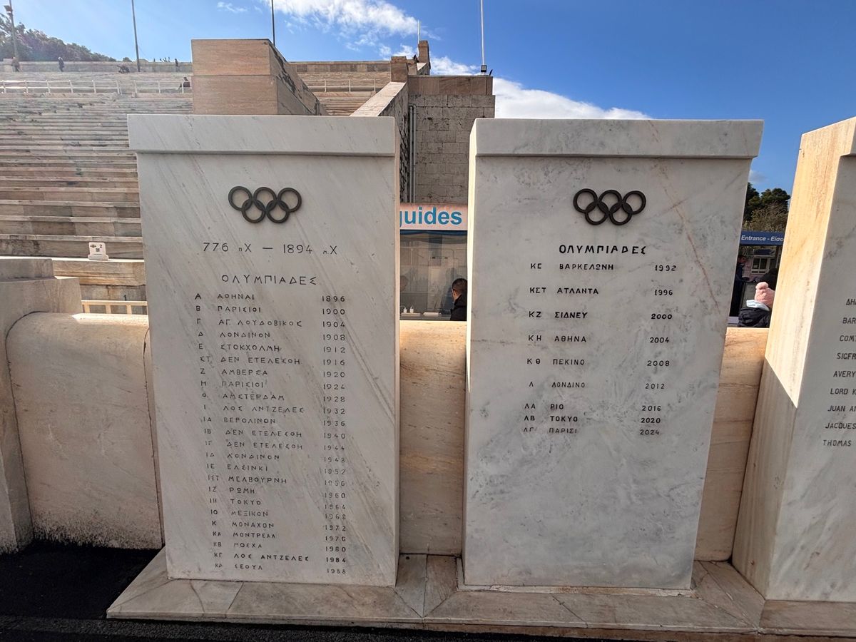 パナシナイコ・スタジアム