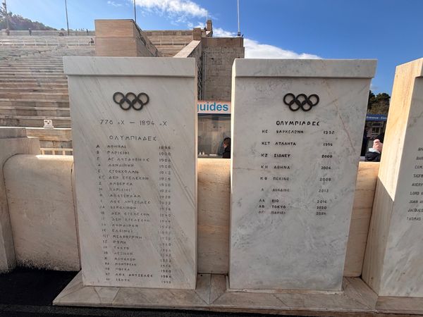 ギリシャ・アテネ「ギリシャ旅行」の写真：パナシナイコ・スタジアム