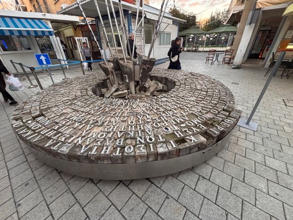 キプロス・ニコシア「キプロス 旅行」の写真