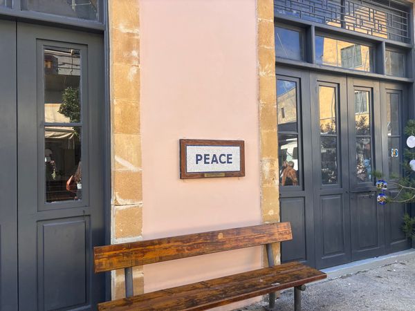 キプロス・ニコシア「キプロス 旅行」の写真