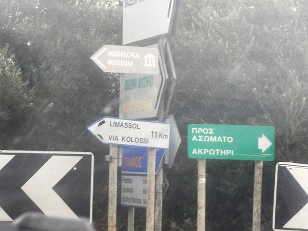 キプロス・ニコシア「キプロス 旅行」の写真