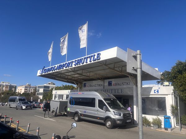 キプロス・ニコシア「キプロス 旅行」の写真