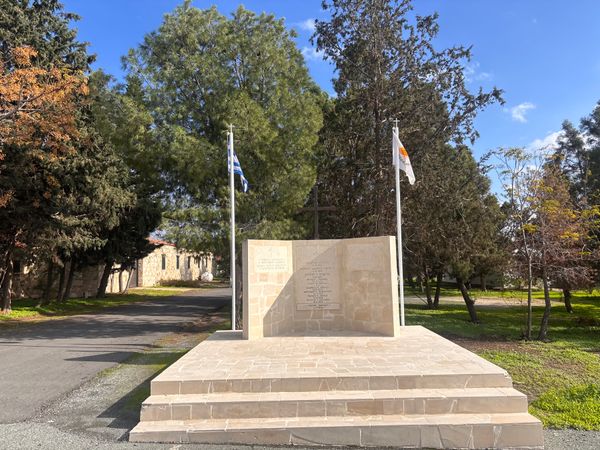 キプロス・ニコシア「キプロス 旅行」の写真