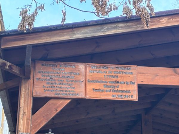 キプロス・ニコシア「キプロス 旅行」の写真