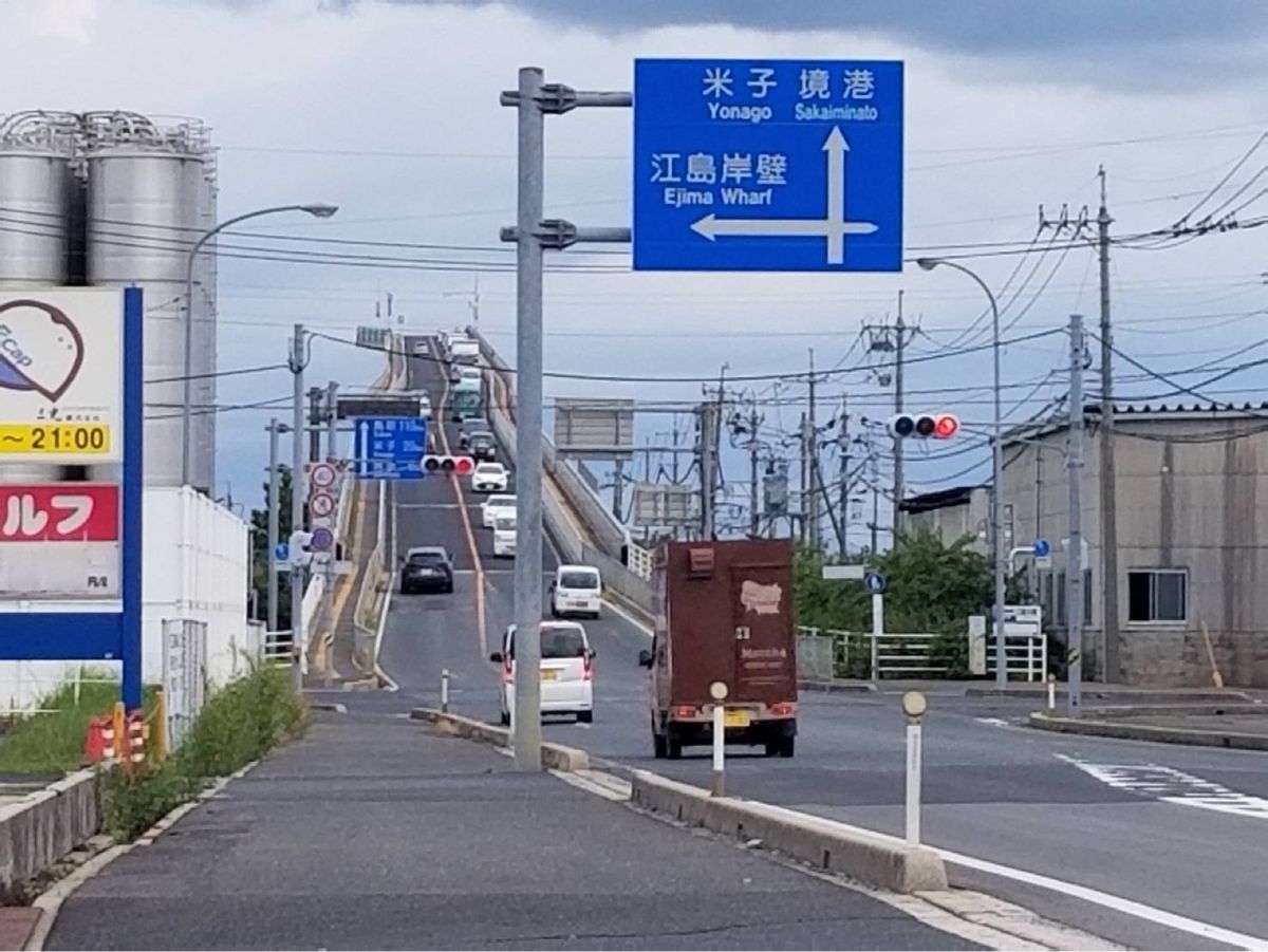 カニは大満足
鬼太郎ロードも地味に良かった