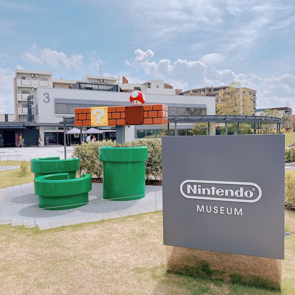 9月10日
ニンテンドーミュージアム
★★★★★

とっても楽しかったニン...