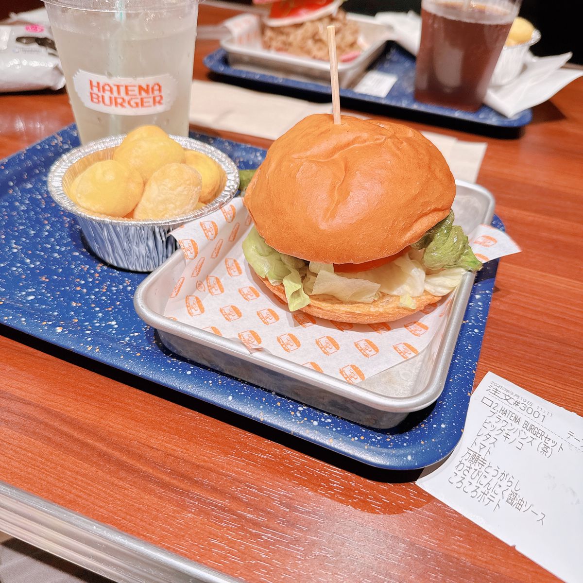 9月10日
ニンテンドーミュージアム
HATENA BURGER
★★★★...