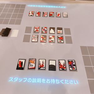 9月10日
ニンテンドーミュージアム
★★★★★

とっても楽しかったニン...